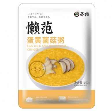蛋黃菌菇粥