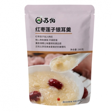 紅棗蓮子銀耳羹