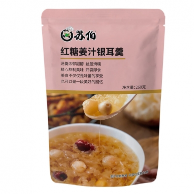 紅糖姜汁銀耳羹