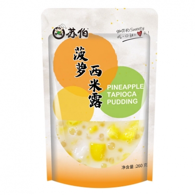 菠蘿西米露