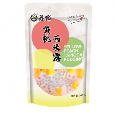 黃桃西米露